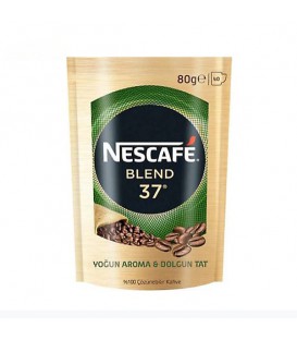 قهوه فوری بلند سبز 37 نسکافه 80 گرمی