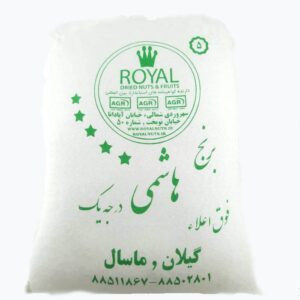 برنج هاشمی کیلویی