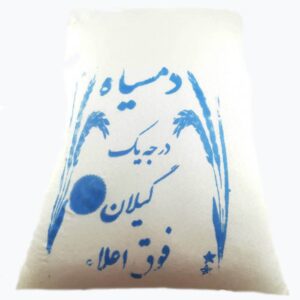 برنج دم سیاه کیلویی