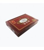 باقوا حاج خلیفه کوچک