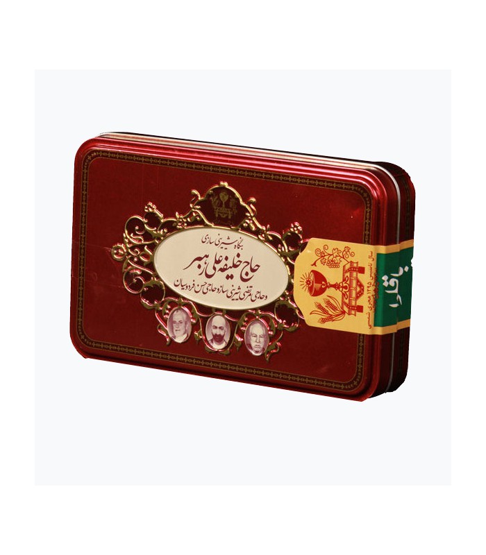 باقوا حاج خلیفه کوچک