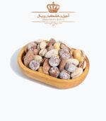 آجیل دوآتیشه رویال