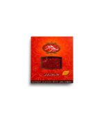 یک مثقال کادویی