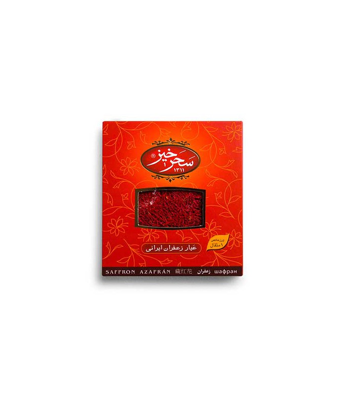 یک مثقال کادویی