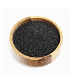 سیاه دانه بسته ایی