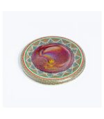 پنج مثقال رویال