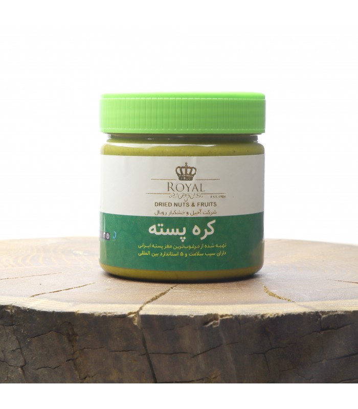 کره پسته 600گرمی