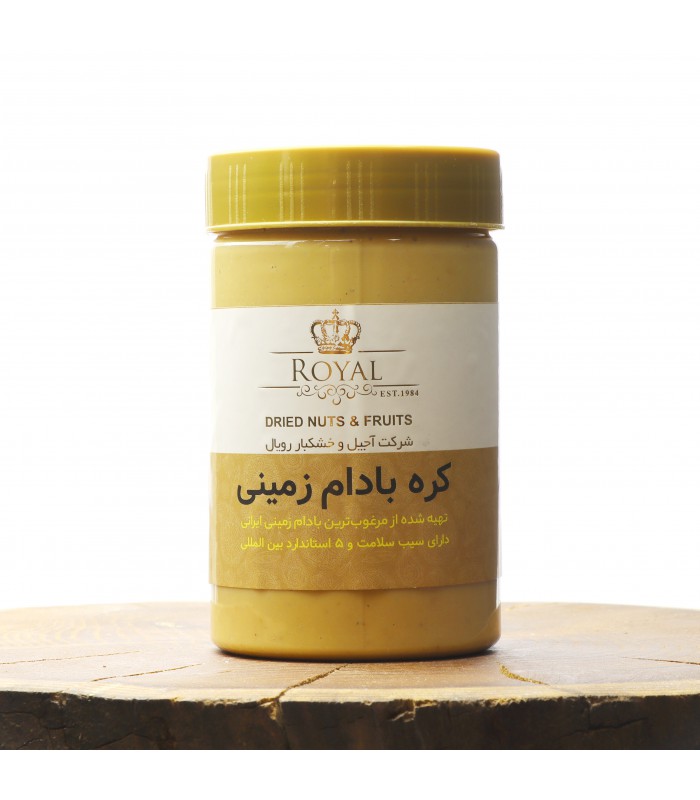 کره بادام زمینی 600گرمی