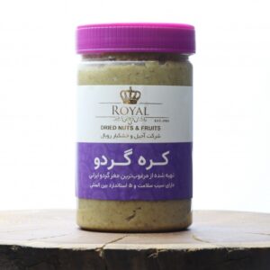 کره گردو 600گرمی