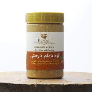 کره بادام درختی 600گرمی