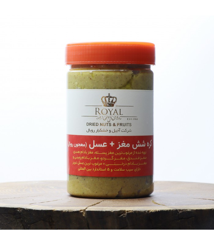 کره معجون 6 مغز600گرمی