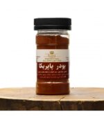 پودرپاپریکا بسته ای