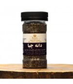 دانه چیا بسته ای