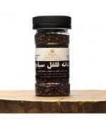 دانه فلفل سیاه بسته ای