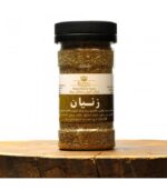 زنیان بسته ای