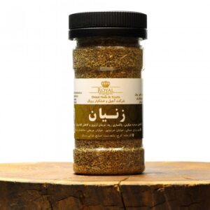 زنیان بسته ای