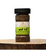 گرد لیمو بسته ای
