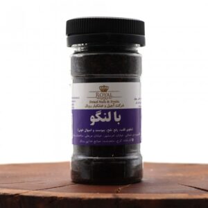 بالنگو بسته ایی