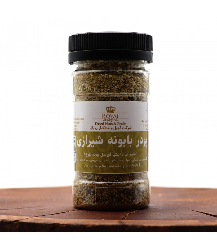 بابونه شیرازی بسته ای بابونه شیرازی بسته ای