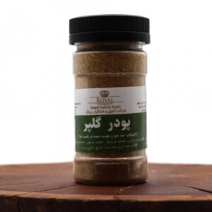 پودر گلپر بسته ای