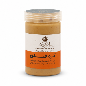 کره فندق رویال 450 گرم