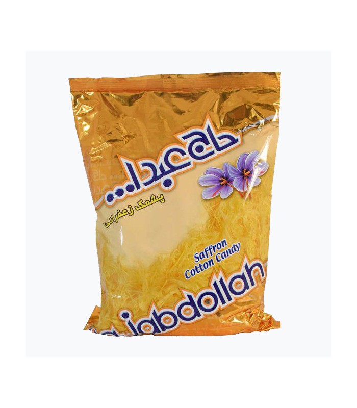 پشمک زعفرانی ساده