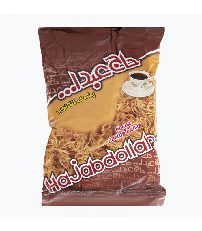 پشمک شکلاتی رشته