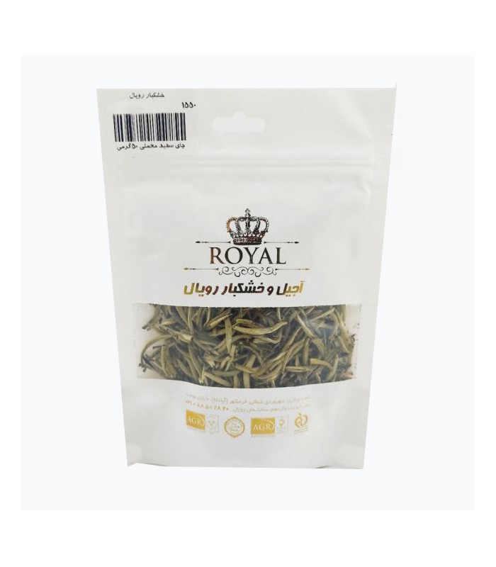 چای سفید سوزنی بسته ای