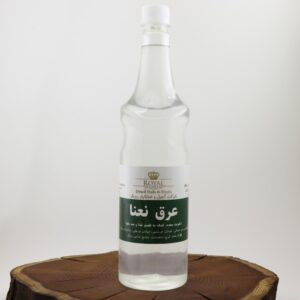 عرق نعنا 2 آتیشه