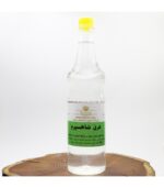 عرق شاهسپرم