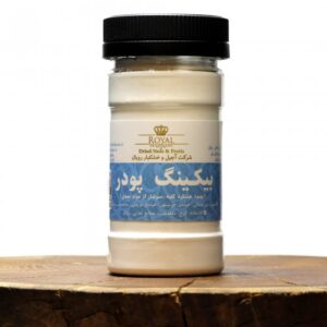 پکینگ پودر بسته ای