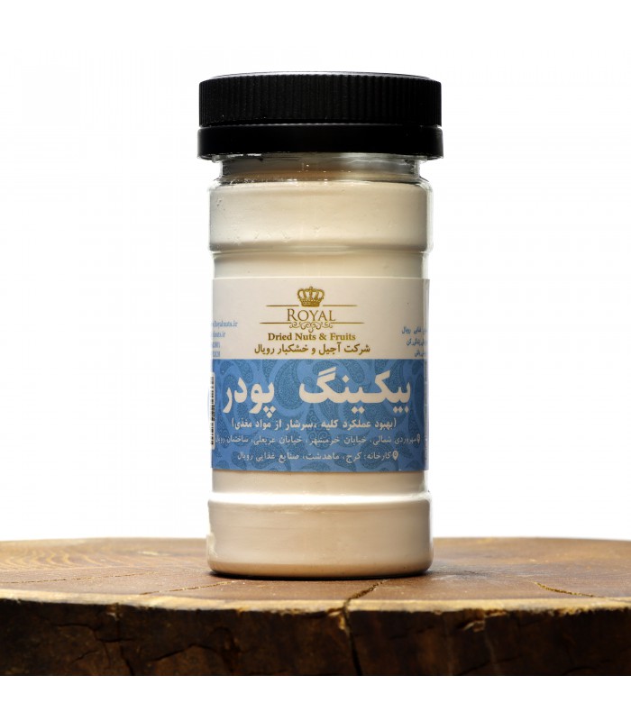 پکینگ پودر بسته ای پکینگ پودر بسته ای