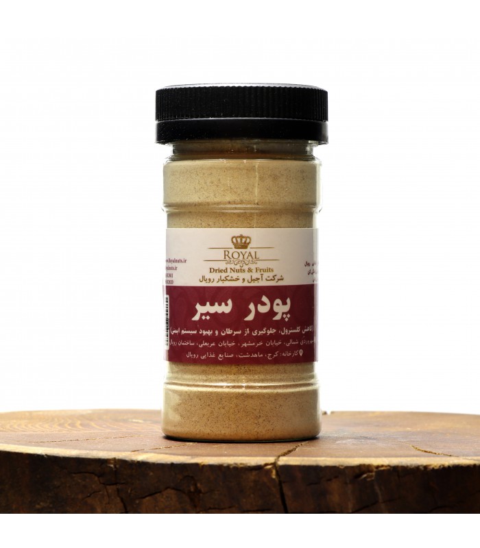 پودرسیر بسته ای پودرسیر بسته ای