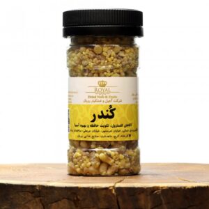 کندر بسته ای