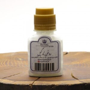 روغن نارگیل کوچک