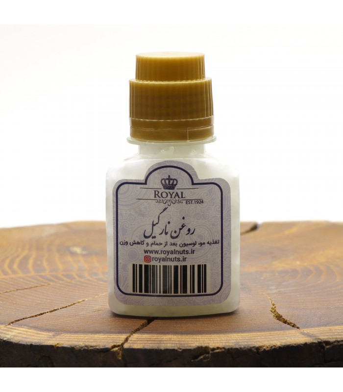 روغن نارگیل کوچک