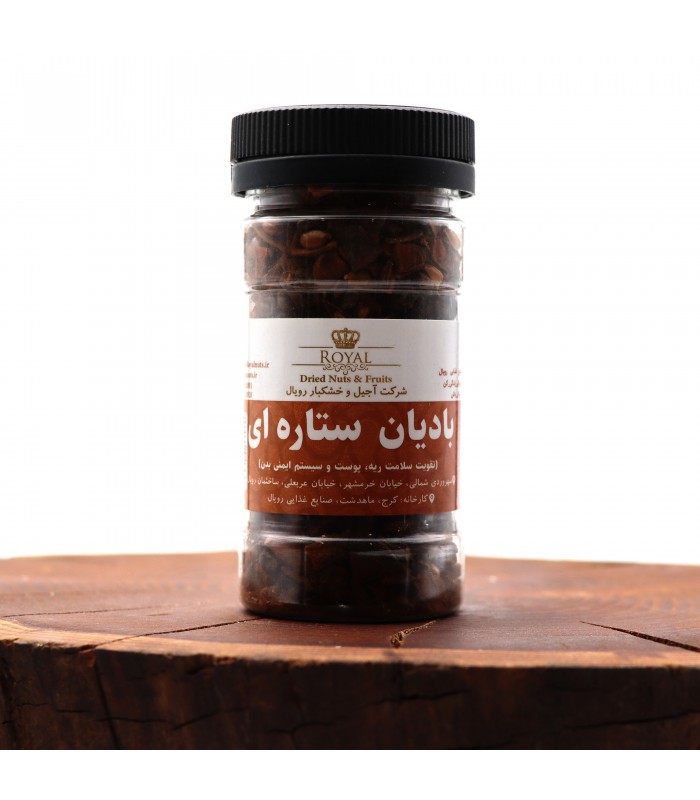 بادیان ستاره ای بسته ای بادیان ستاره ای بسته ای