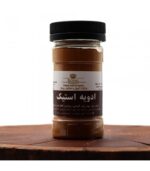 ادویه استیک بسته ای