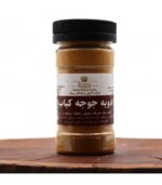 ادویه جوجه کباب بسته ای