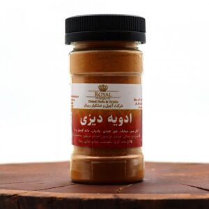 ادویه دیزی بسته ای