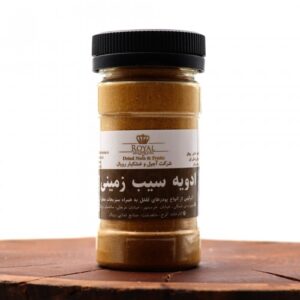 ادویه سیب زمینی بسته ای