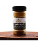 ادویه ماهی بسته ای