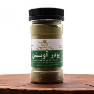 پودر اویشن بسته ای