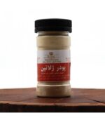 پودر ژلاتین بسته ای