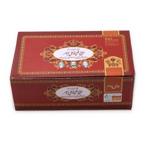 حاج بادامی حاج خلیفه
