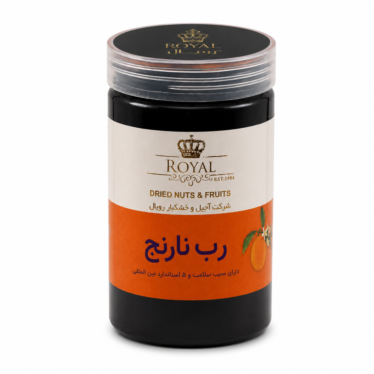 رب نارنج