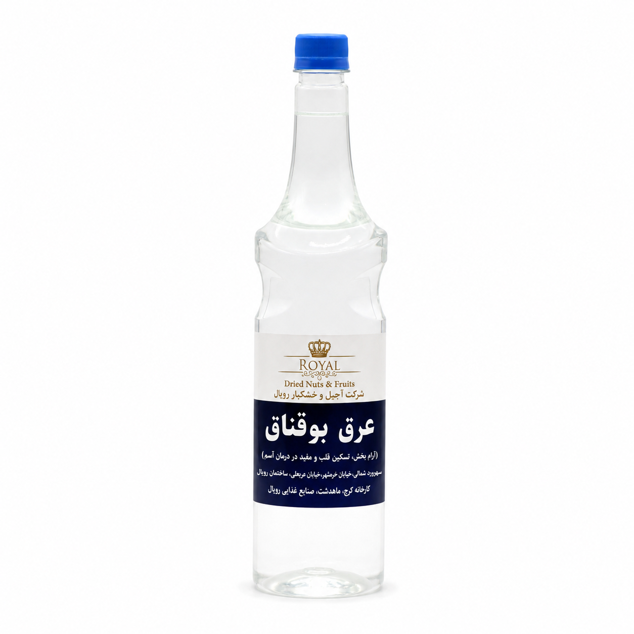 عرق بوقناق