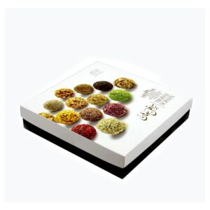 ترافل ساعدی نیا