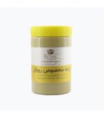 ارده مخصوص رویال