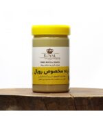 ارده مخصوص رویال